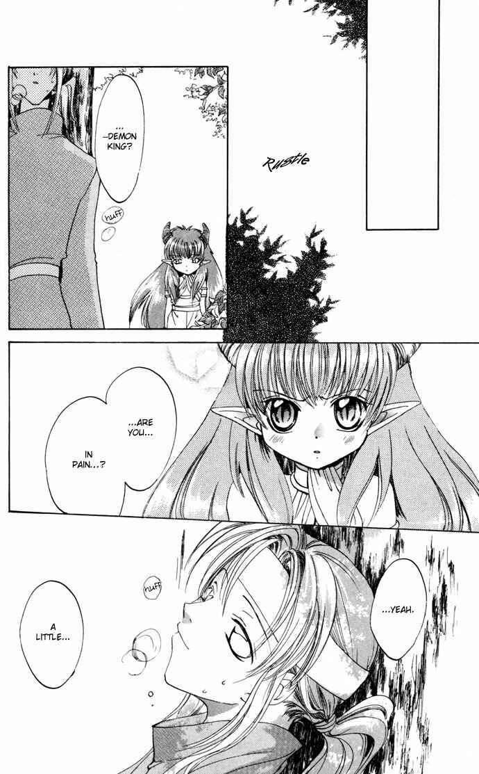 Page 22 Chapter 15 Gin no Yuusha