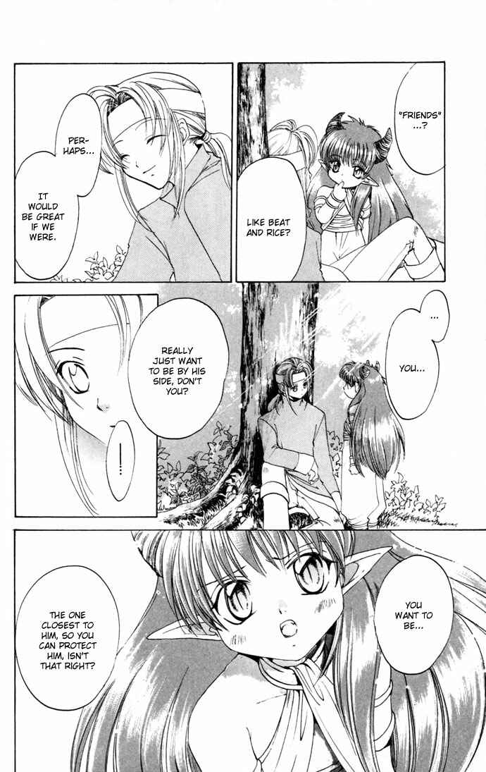 Page 24 Chapter 15 Gin no Yuusha