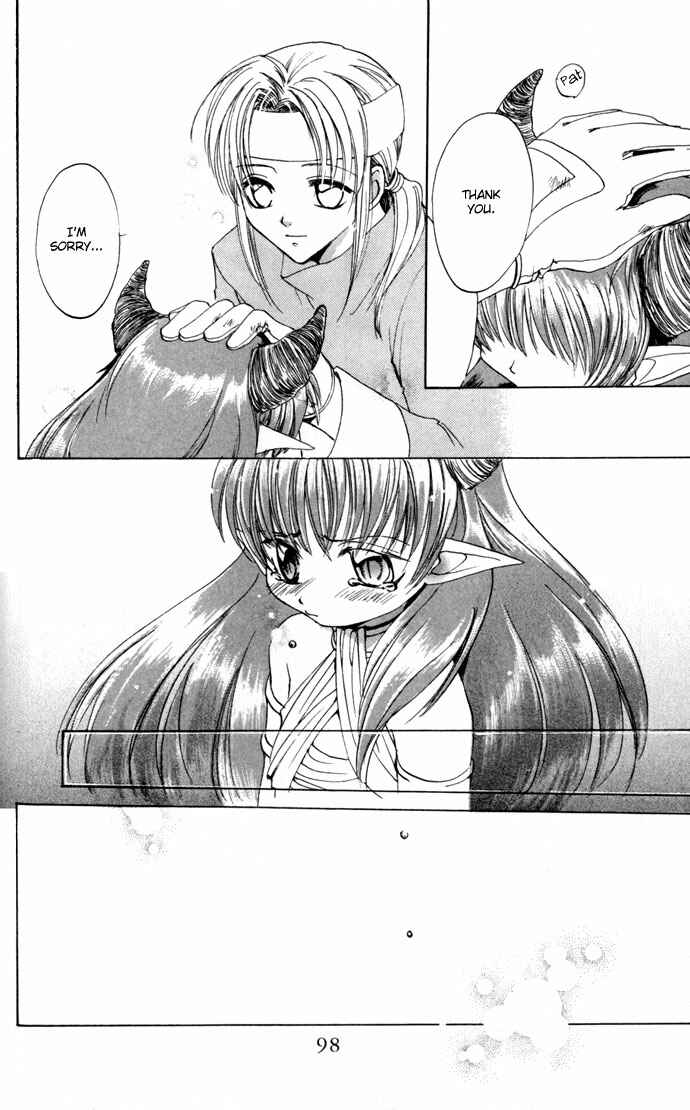 Page 28 Chapter 15 Gin no Yuusha