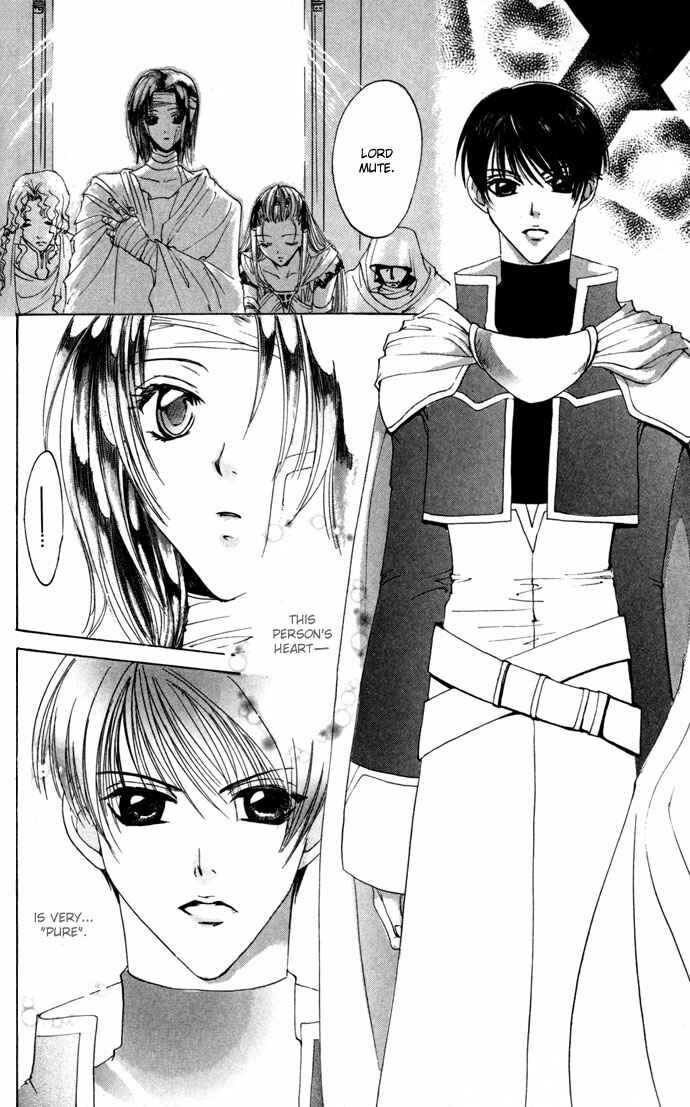 Page 30 Chapter 15 Gin no Yuusha