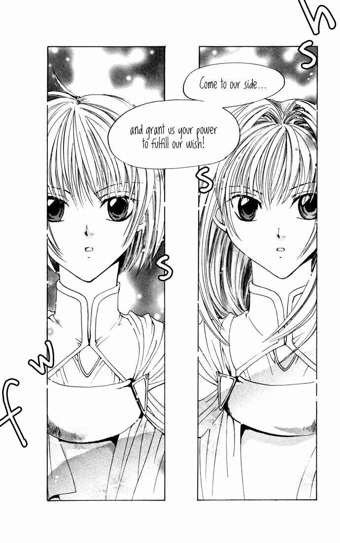 Page 8 Chapter 15 Gin no Yuusha