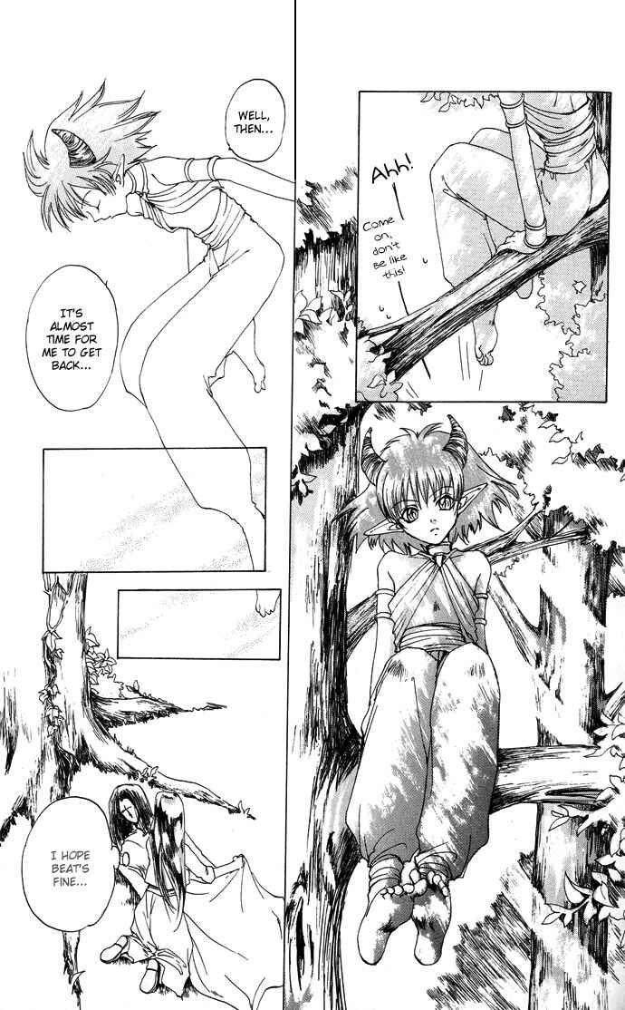 Page 17 Chapter 9 Gin no Yuusha