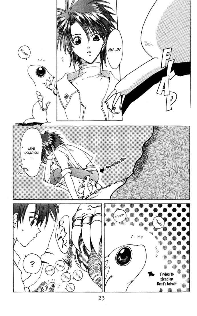 Page 23 Chapter 9 Gin no Yuusha