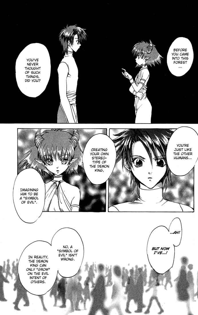 Page 31 Chapter 9 Gin no Yuusha