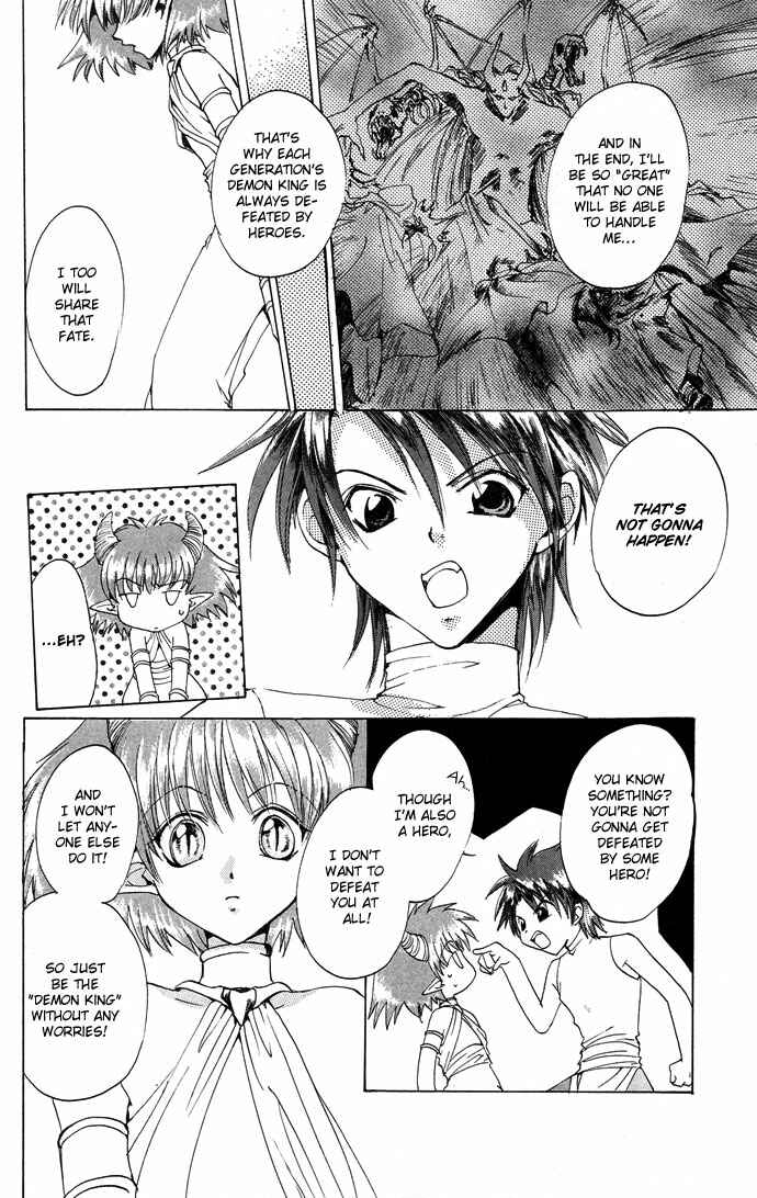 Page 32 Chapter 9 Gin no Yuusha