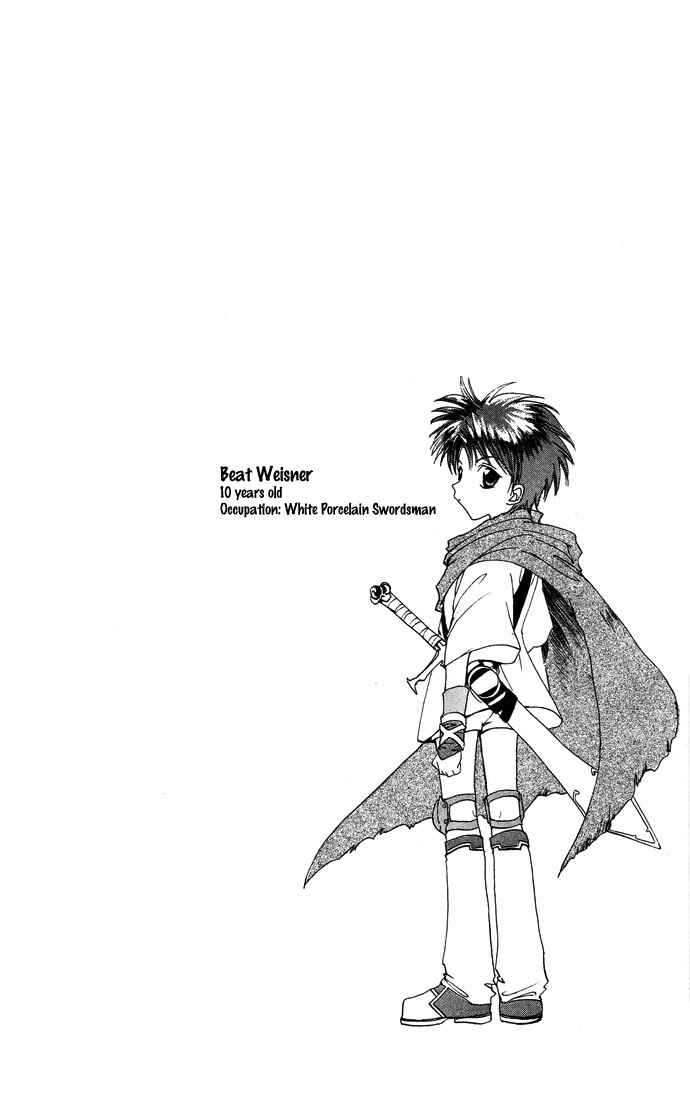 Page 38 Chapter 9 Gin no Yuusha