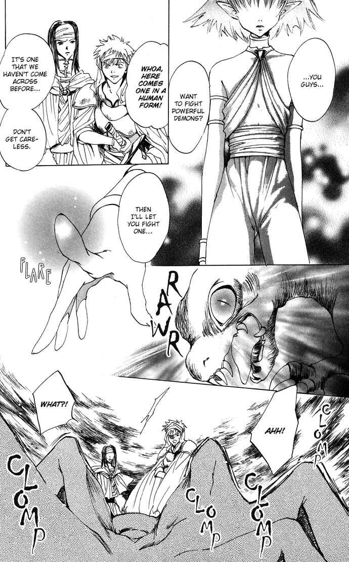 Page 8 Chapter 9 Gin no Yuusha