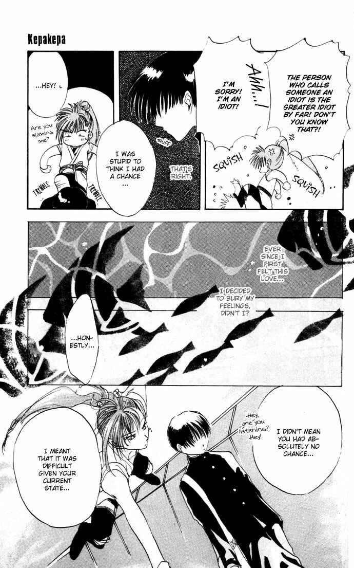 Page 10 Chapter 12.52 Gin no Yuusha