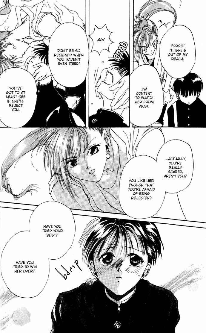 Page 11 Chapter 12.52 Gin no Yuusha