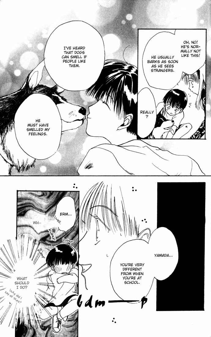Page 16 Chapter 12.52 Gin no Yuusha
