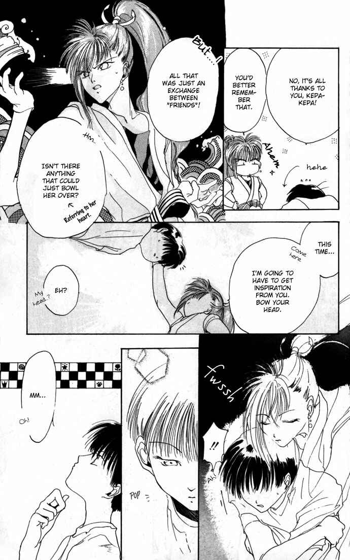 Page 18 Chapter 12.52 Gin no Yuusha