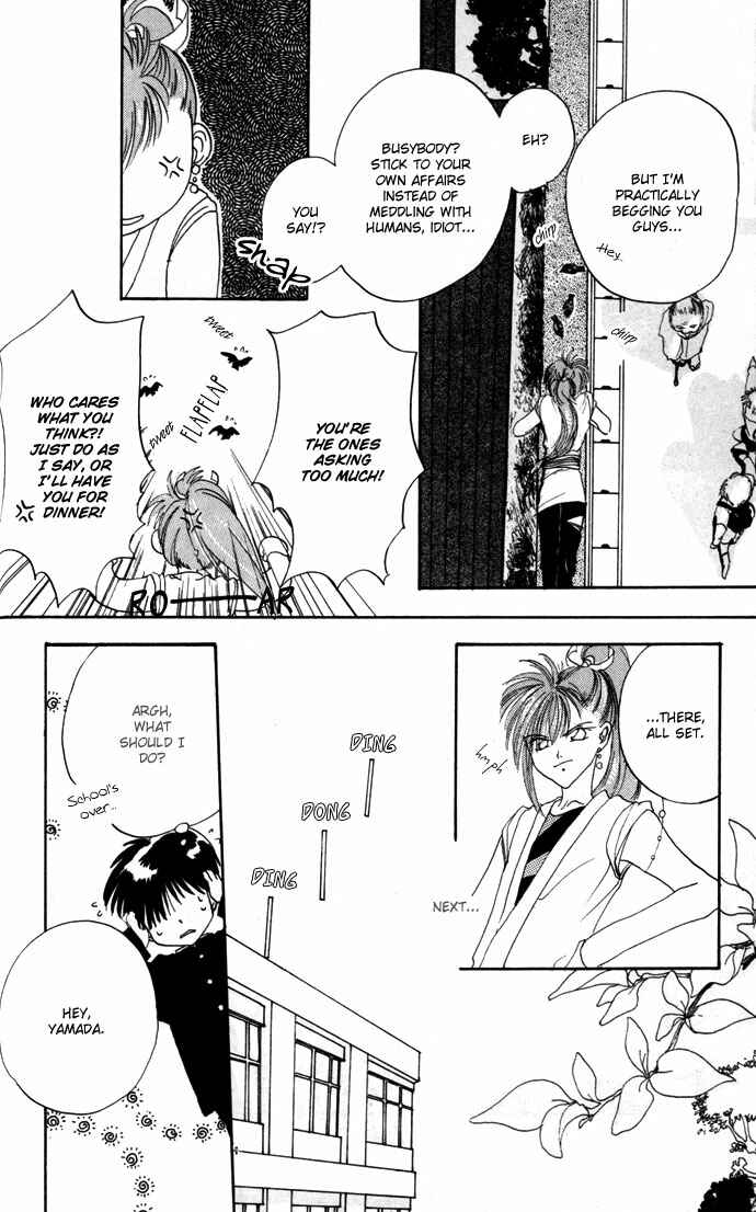 Page 21 Chapter 12.52 Gin no Yuusha