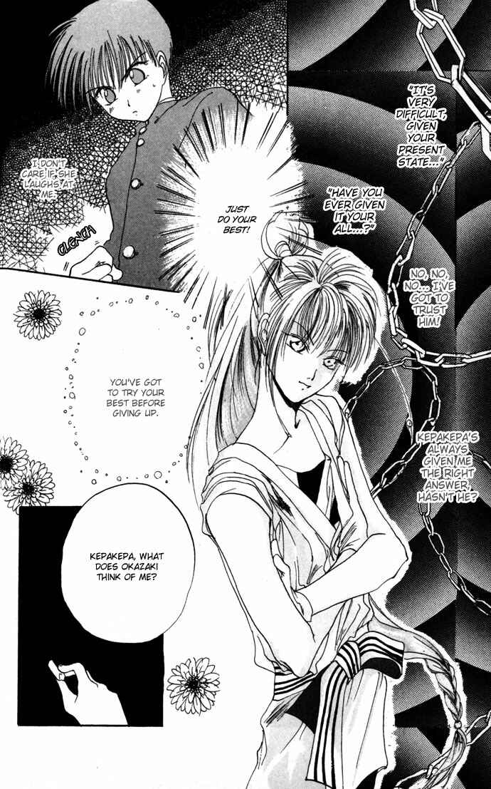 Page 23 Chapter 12.52 Gin no Yuusha