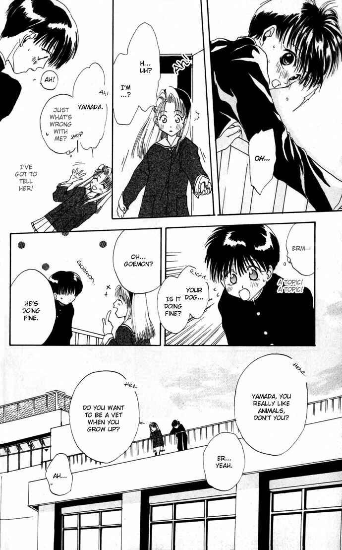 Page 25 Chapter 12.52 Gin no Yuusha