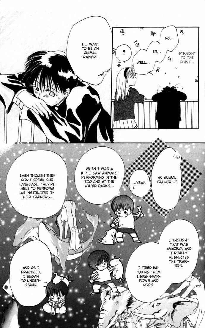 Page 26 Chapter 12.52 Gin no Yuusha