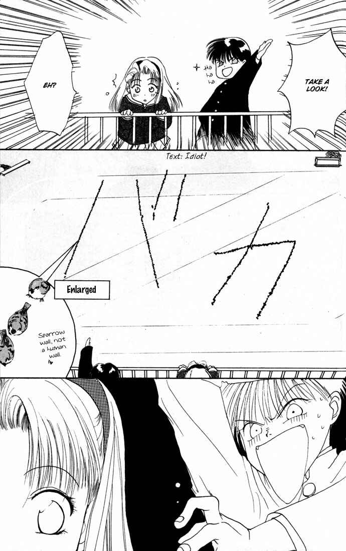 Page 28 Chapter 12.52 Gin no Yuusha