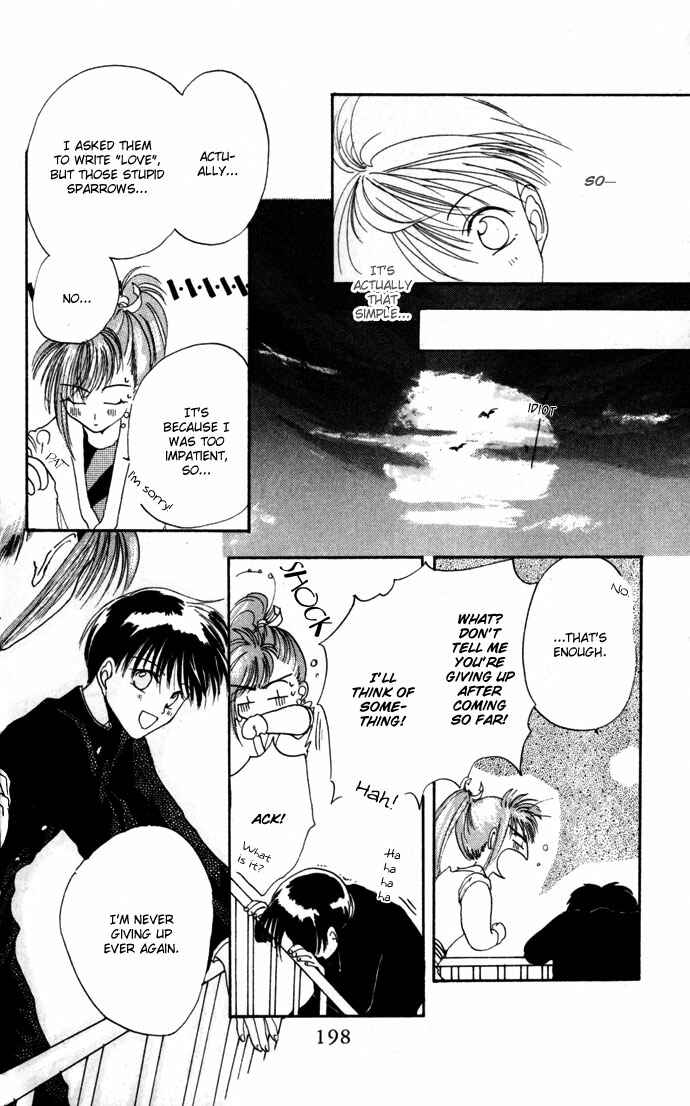 Page 31 Chapter 12.52 Gin no Yuusha
