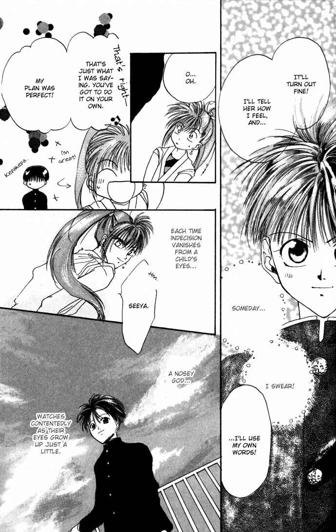Page 32 Chapter 12.52 Gin no Yuusha