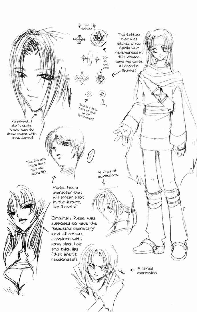 Page 37 Chapter 12.52 Gin no Yuusha