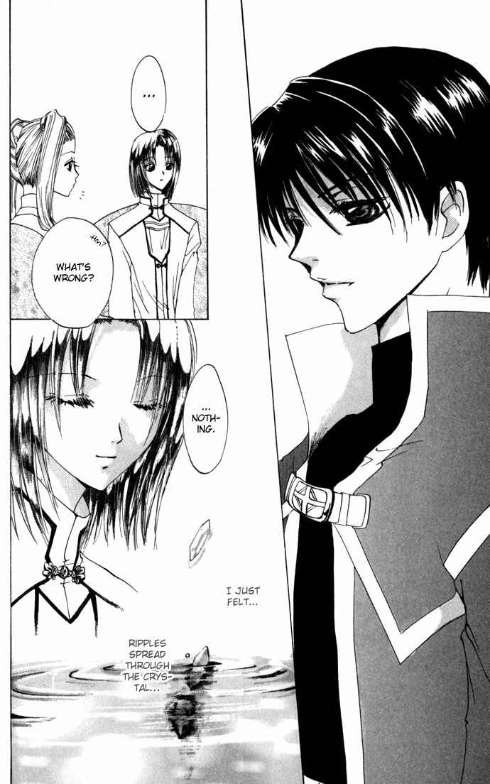 Page 13 Chapter 17 Gin no Yuusha