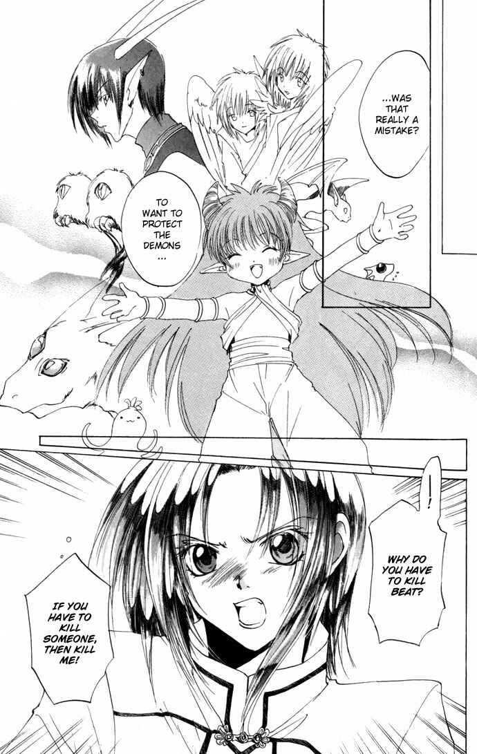 Page 16 Chapter 17 Gin no Yuusha
