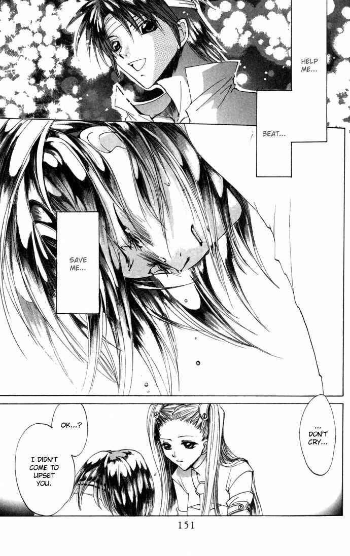 Page 18 Chapter 17 Gin no Yuusha