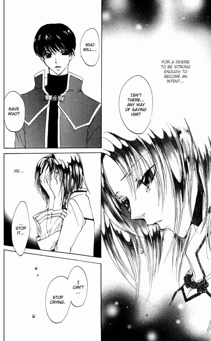 Page 25 Chapter 17 Gin no Yuusha