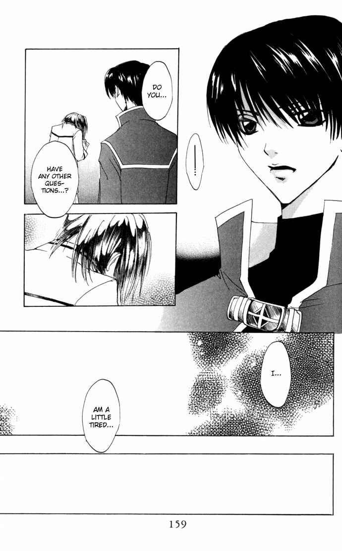 Page 26 Chapter 17 Gin no Yuusha