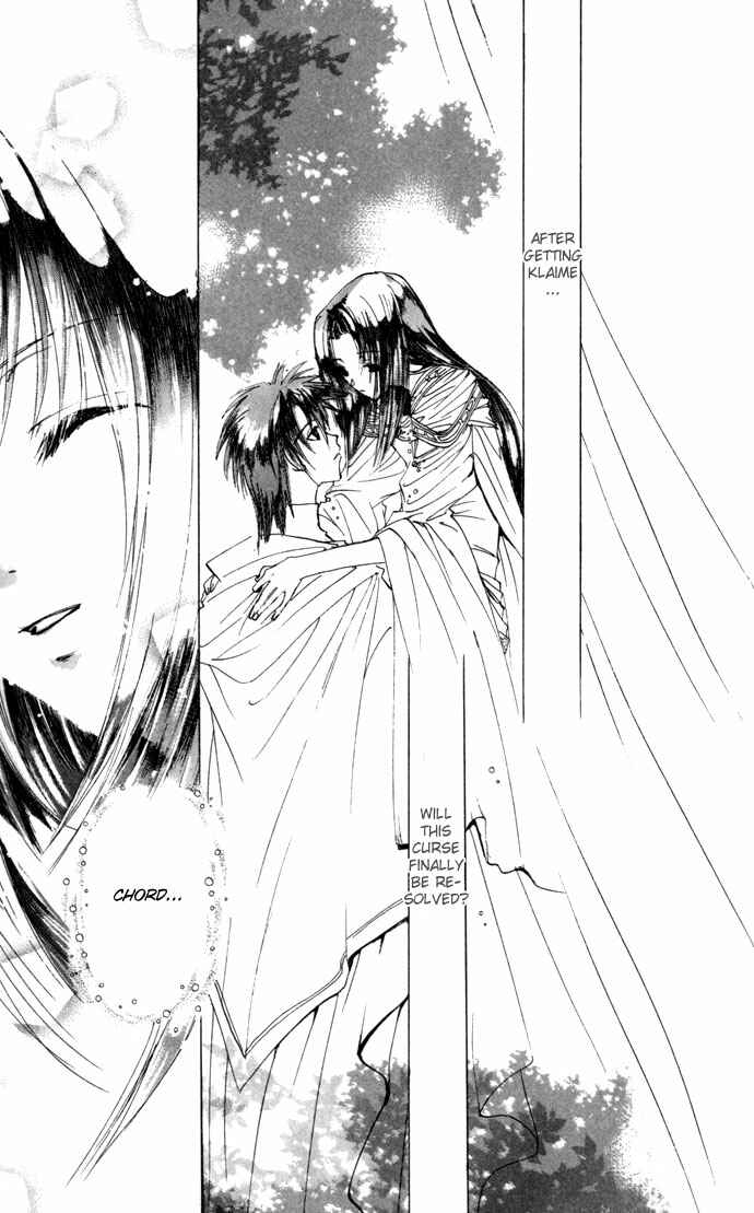 Page 30 Chapter 17 Gin no Yuusha