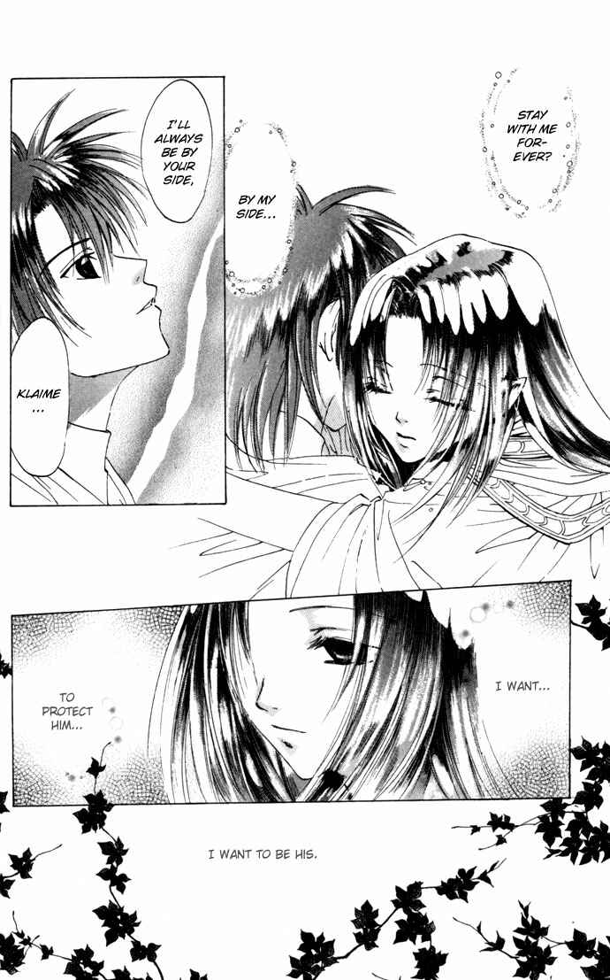 Page 31 Chapter 17 Gin no Yuusha