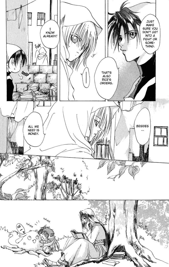 Page 16 Chapter 2 Gin no Yuusha