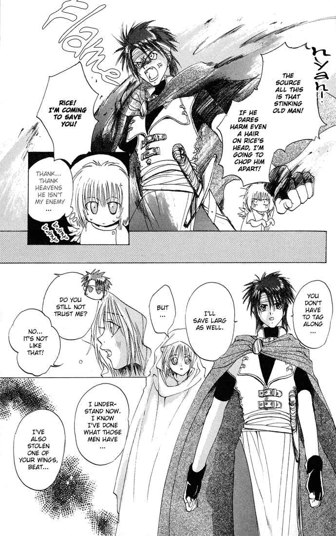 Page 25 Chapter 2 Gin no Yuusha