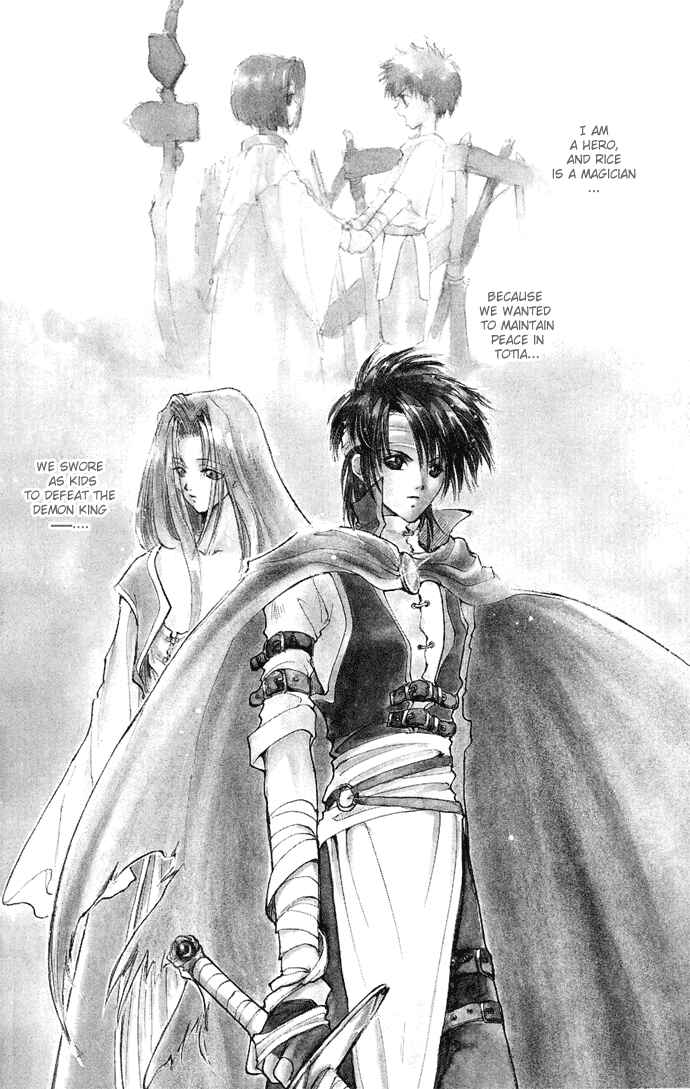 Page 3 Chapter 2 Gin no Yuusha