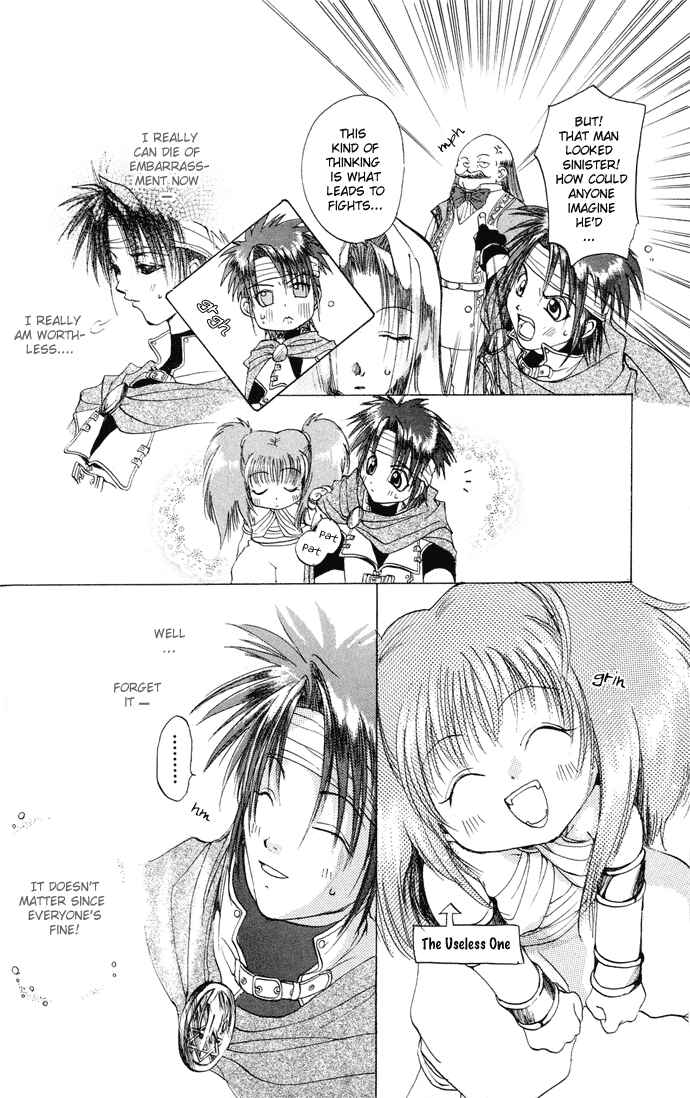 Page 30 Chapter 2 Gin no Yuusha