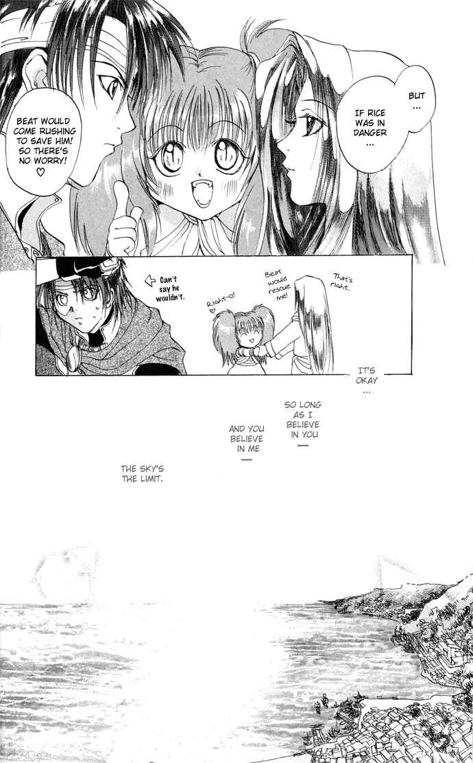 Page 34 Chapter 2 Gin no Yuusha