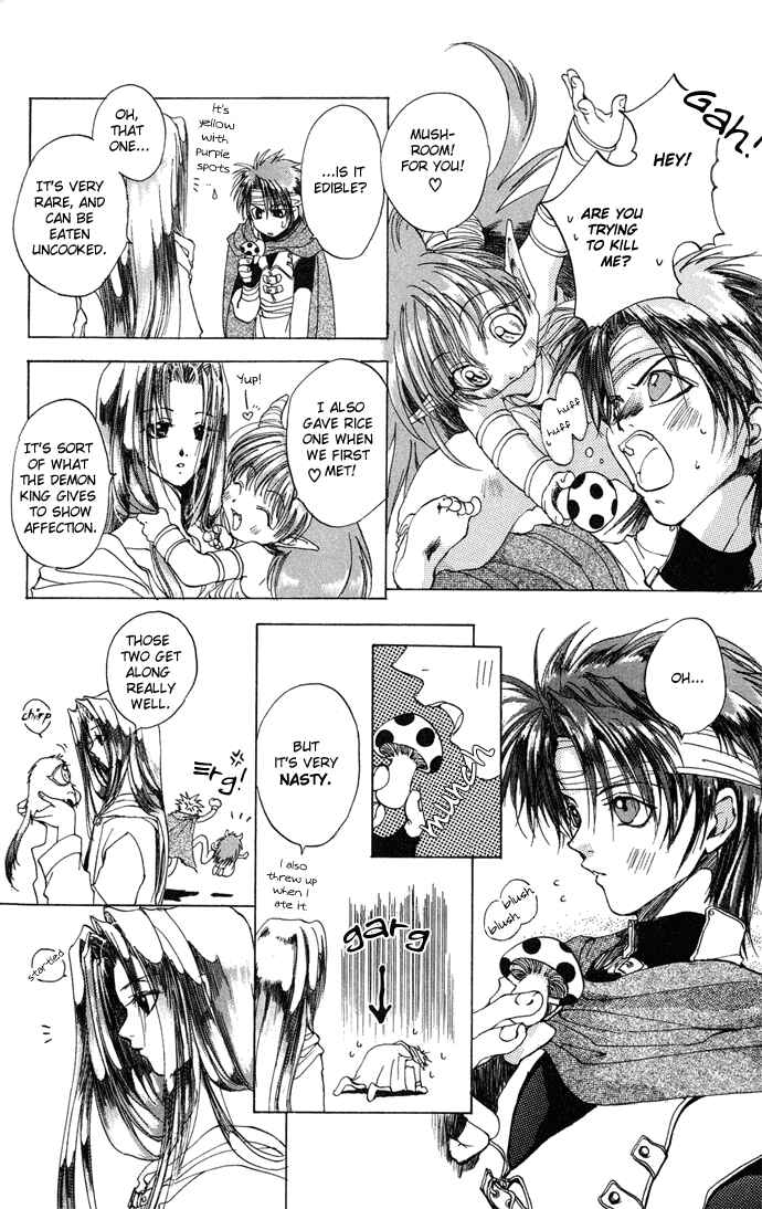 Page 5 Chapter 2 Gin no Yuusha