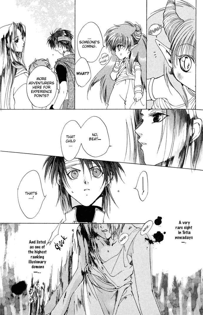 Page 6 Chapter 2 Gin no Yuusha