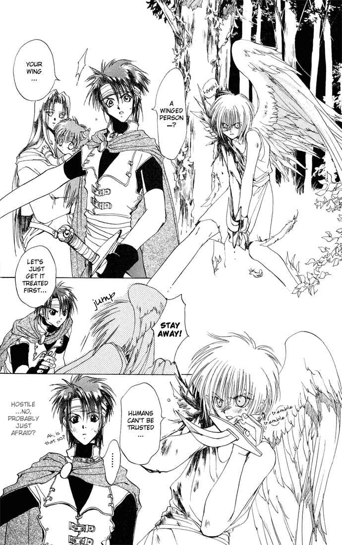 Page 7 Chapter 2 Gin no Yuusha