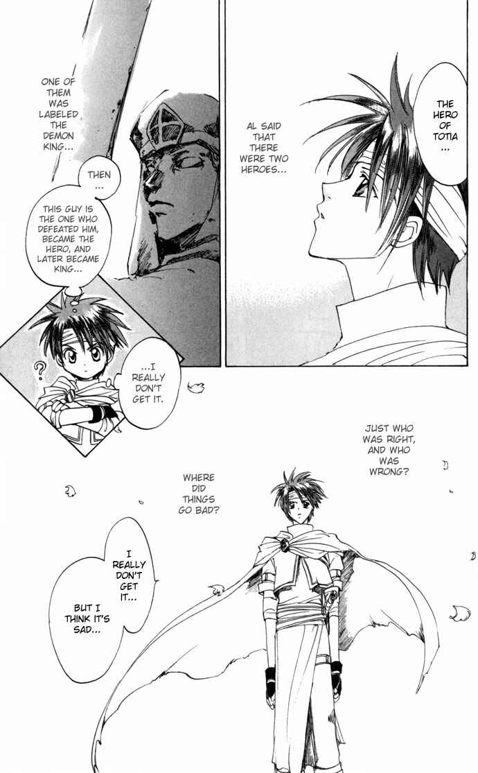 Page 10 Chapter 20 Gin no Yuusha