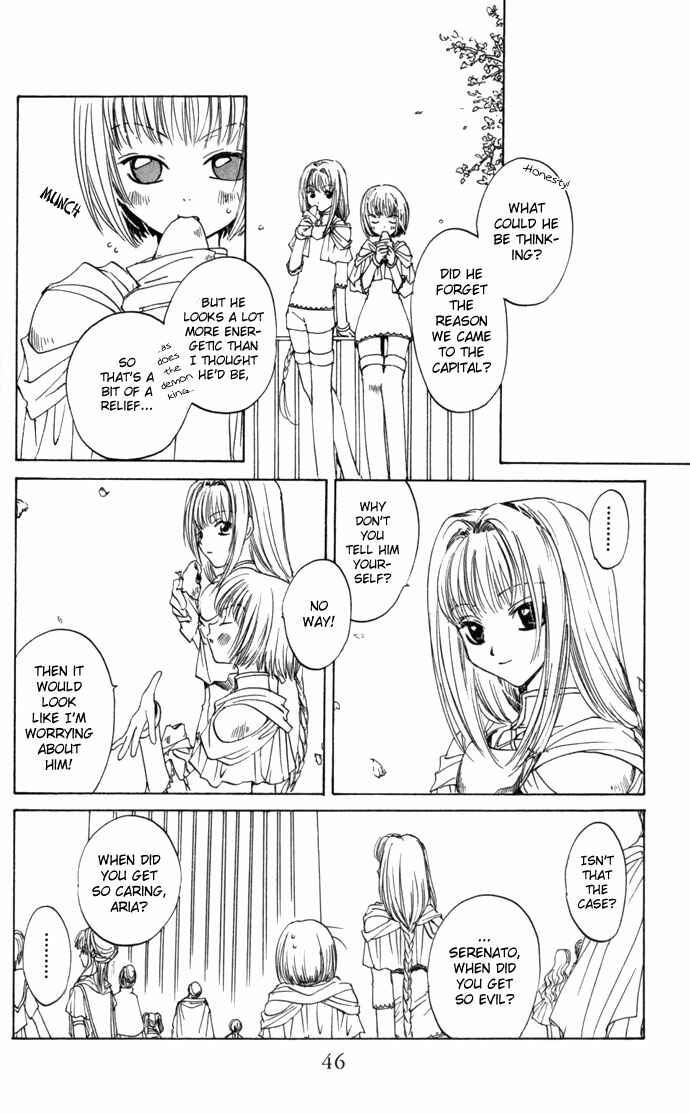 Page 11 Chapter 20 Gin no Yuusha