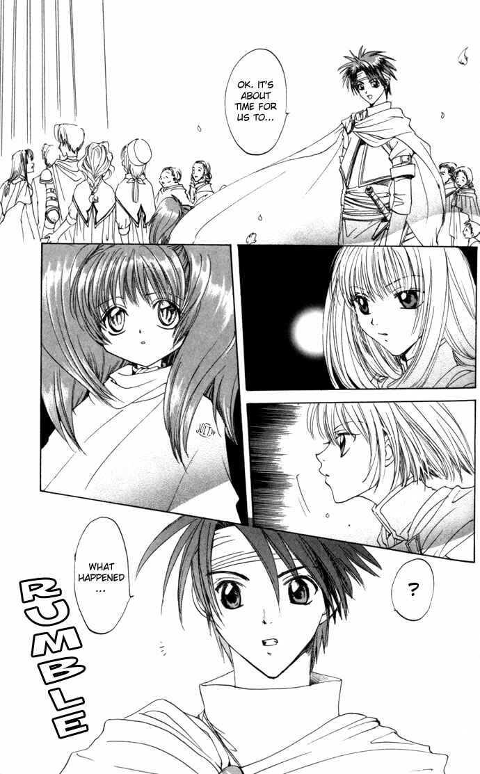 Page 12 Chapter 20 Gin no Yuusha