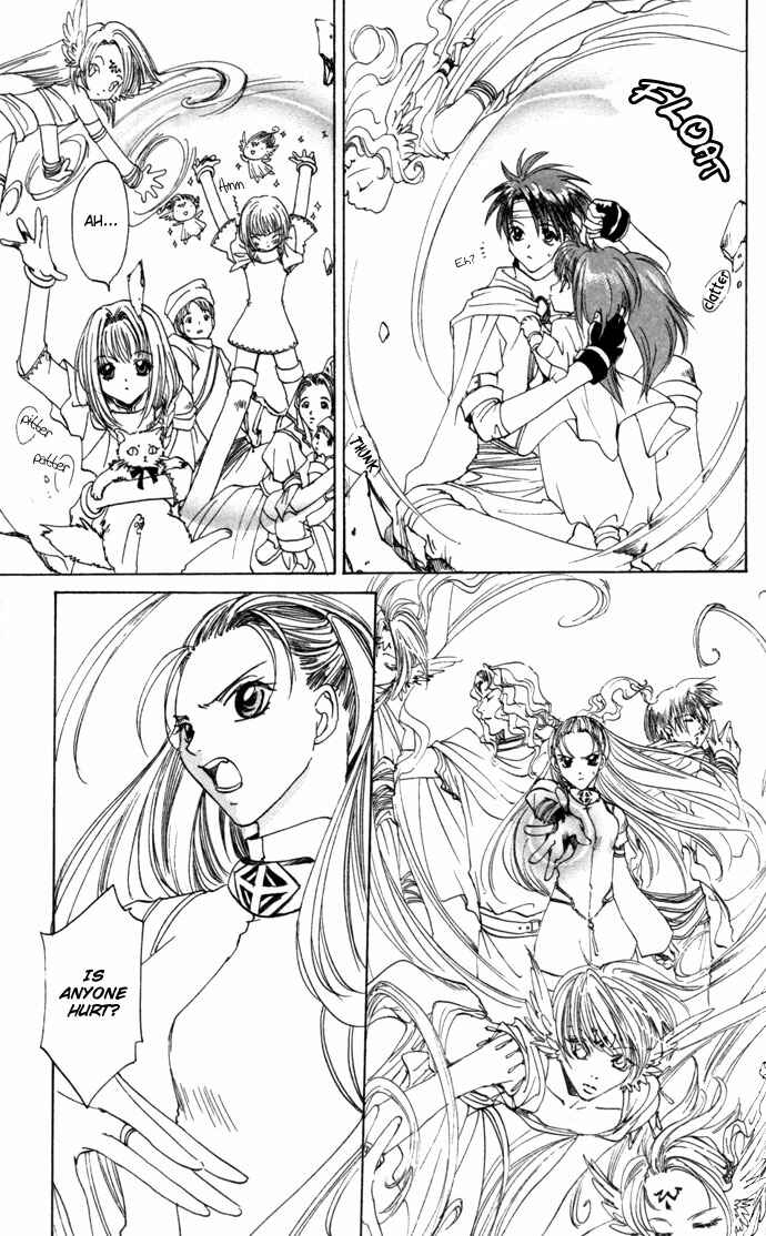 Page 15 Chapter 20 Gin no Yuusha