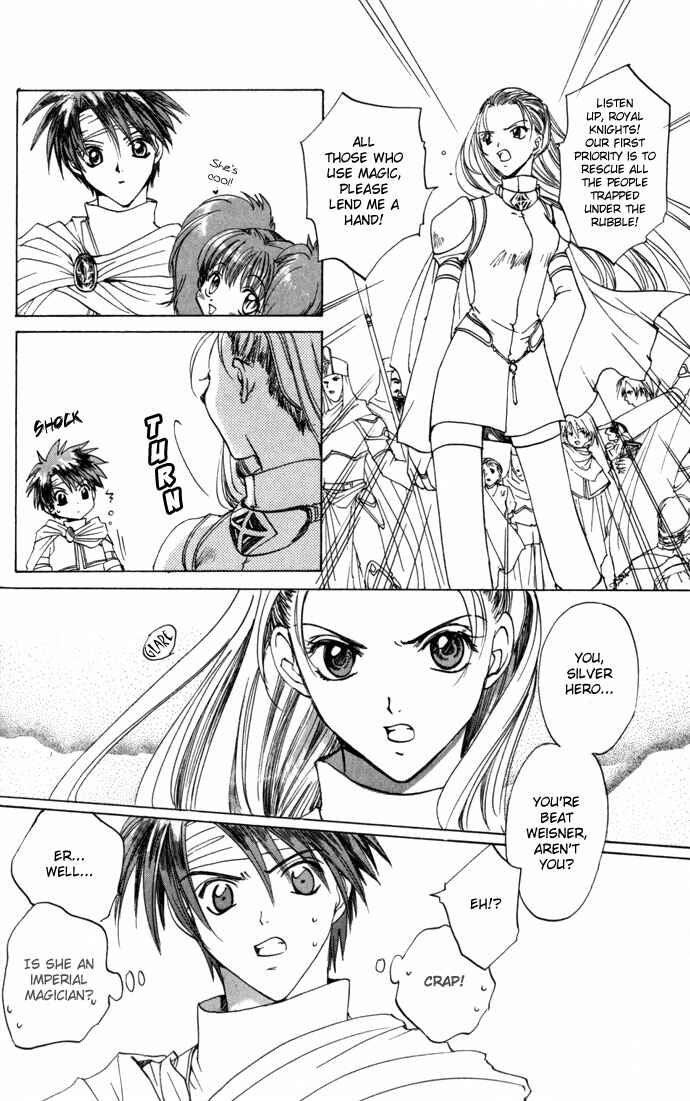 Page 16 Chapter 20 Gin no Yuusha