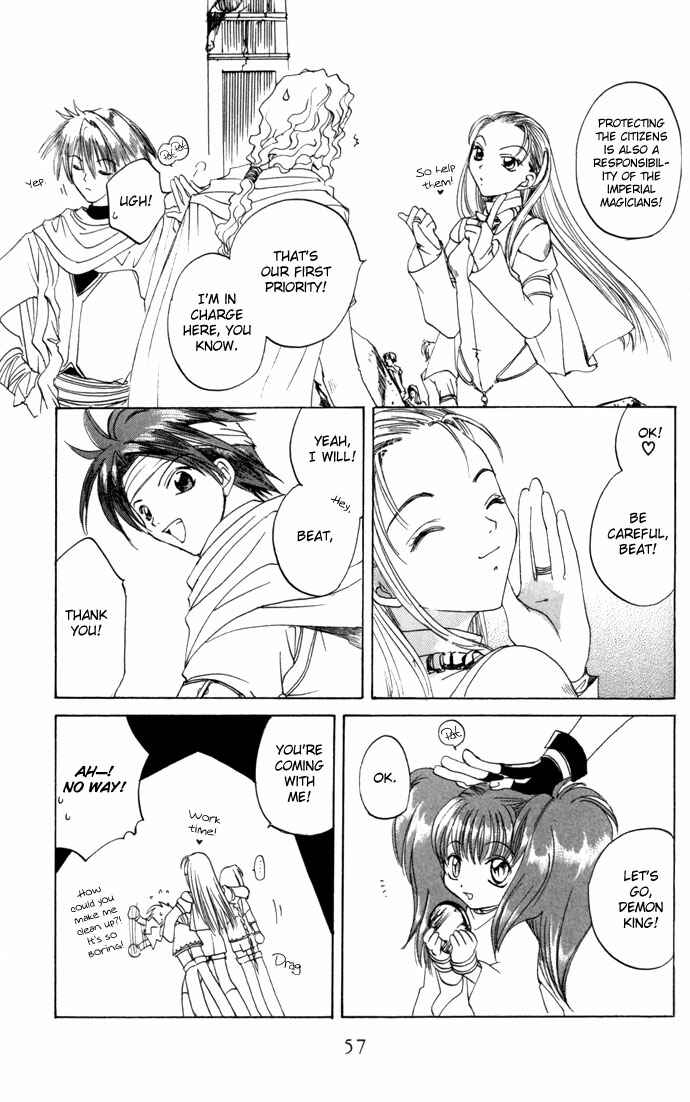 Page 21 Chapter 20 Gin no Yuusha