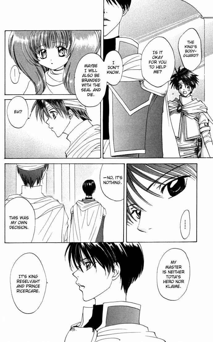 Page 28 Chapter 20 Gin no Yuusha