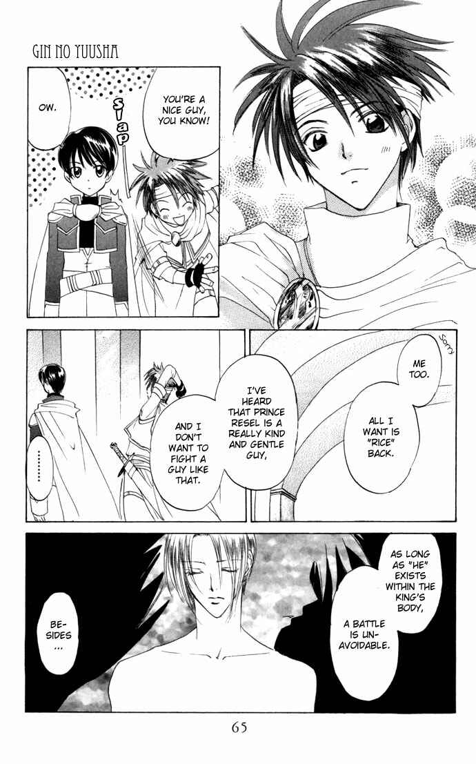 Page 29 Chapter 20 Gin no Yuusha