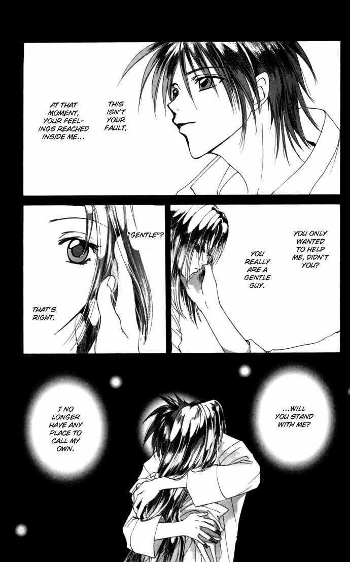 Page 4 Chapter 20 Gin no Yuusha