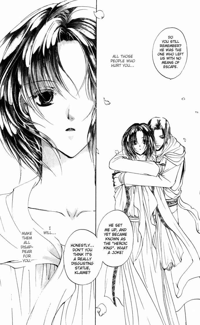 Page 7 Chapter 20 Gin no Yuusha
