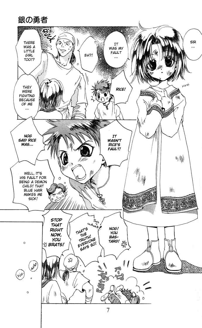Page 10 Chapter 5 Gin no Yuusha