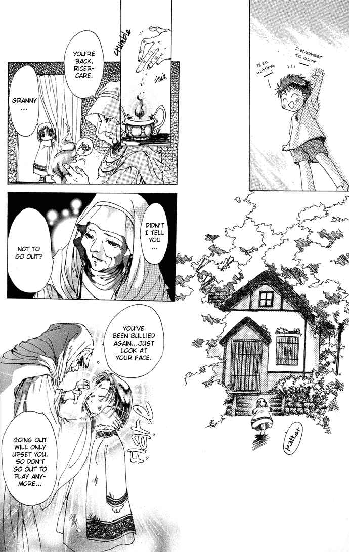 Page 13 Chapter 5 Gin no Yuusha